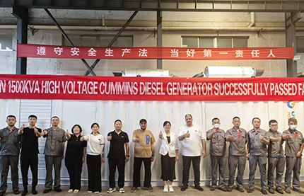 Uleengen voltatge mitjà 13.8KV 1500KVA generador dièsel conjunt passat FAT