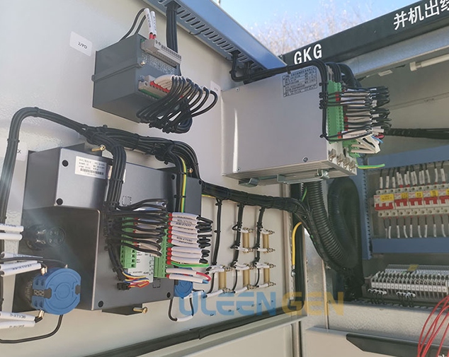 Synchronization cabinet