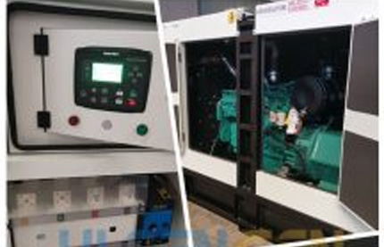 200kw 250kva Cummins Diesel Generator Will Be Delivered To Africa