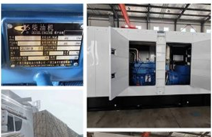 Uleengen 600KW Yuchai Diesel Generator Delivery YC6TD1000-D30